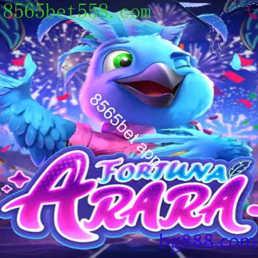 FortunaArara: Um Fenômeno Inovador no Mundo dos Jogos
